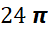 0300z2mi-ab29-48x30.png