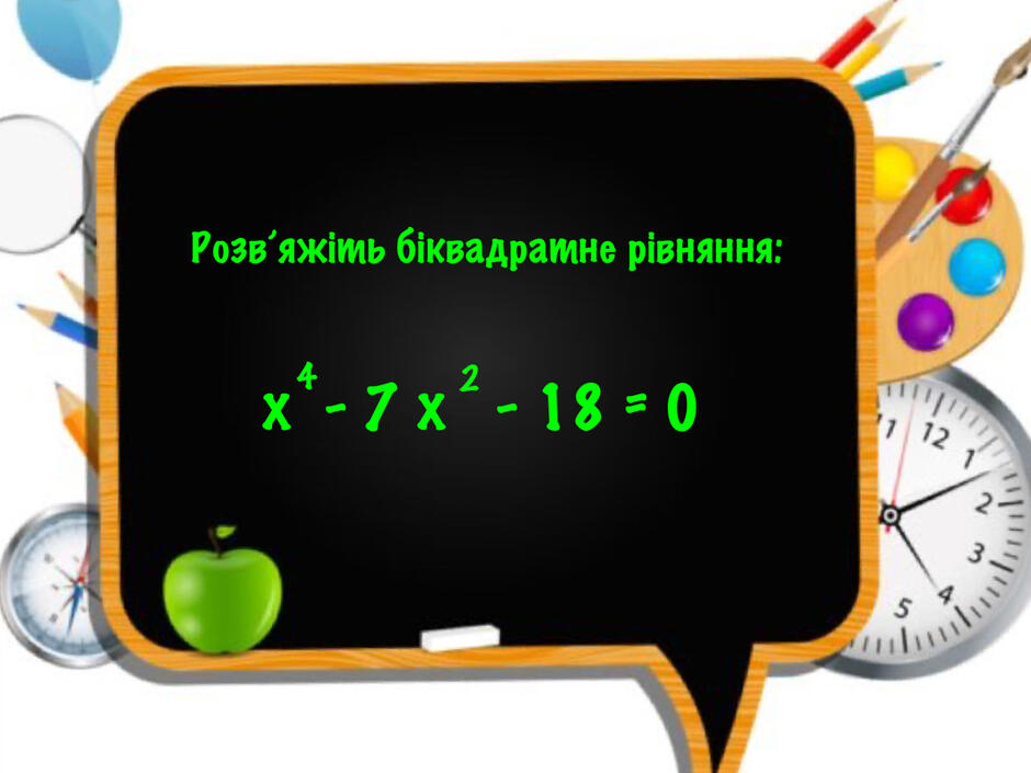 0300z2qd-1ccc-940x705.jpg