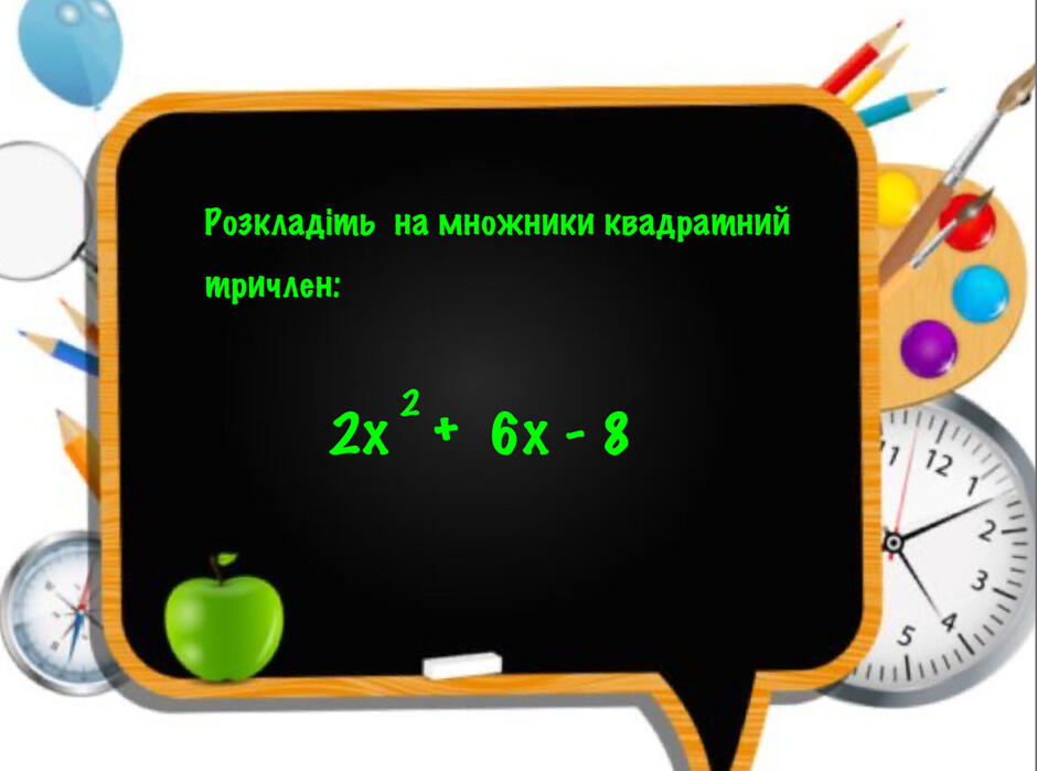 0300z2r2-623a-940x699.jpg