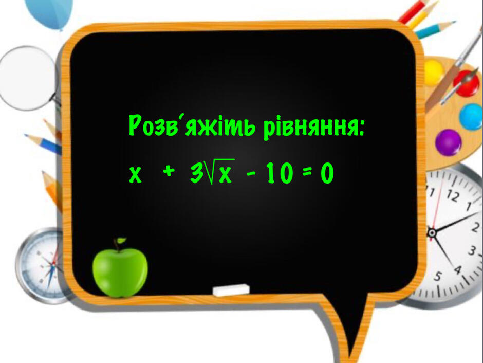 0300z2x5-a552-940x706.jpg
