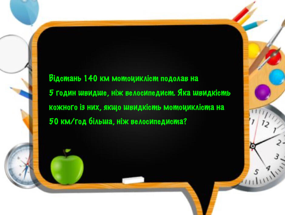 0300z2ya-cbfc-940x709.jpg