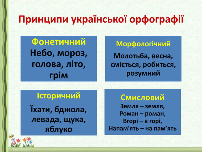 0300z2yi-ebd7-700x525.jpg