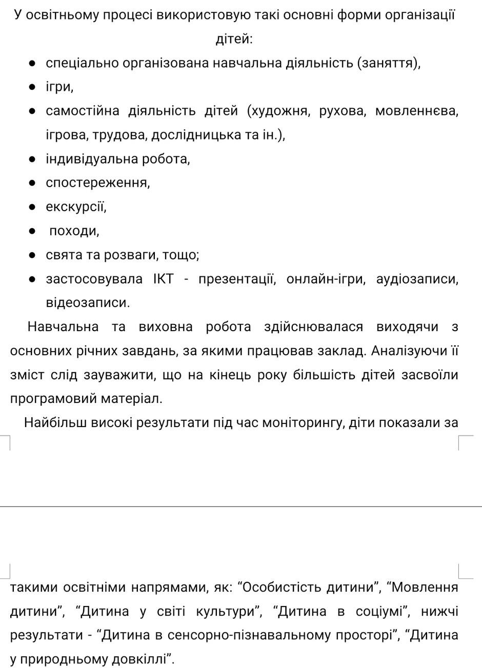 0300z30t-5471-940x1303.jpg
