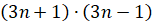 0300z31c-abdd-152x25.png