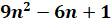 0300z31i-2628-111x26.png