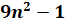 0300z31m-94af-65x26.png