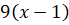 0300z363-0ae5-69x25.png