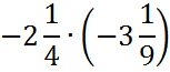 0300z397-0ee6-153x65.png