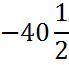 0300z3a2-d681-69x65.png