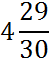 0300z3aa-5afa-49x65.png