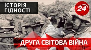  Зміна кордонів України. Україна на початковому етапі війни