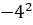 0300z3dl-b0c5-33x25.png