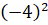 0300z3dq-a145-48x25.png