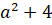 0300z3fz-99d0-52x25.png