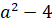0300z3gl-2722-52x25.png