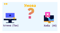 0300z3yw-ca6e-250x139.png