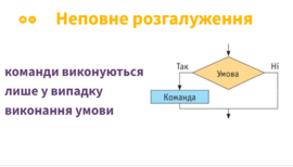 0300z3yx-1802-270x154.png