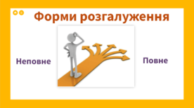 0300z3yz-5208-276x154.png