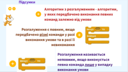 0300z3z2-04c3-252x142.png