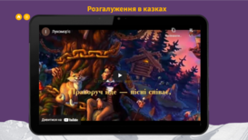 0300z3z6-39c9-273x154.png