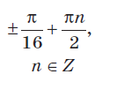 0300z46a-e159-133x101.png