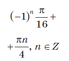 0300z46k-31f9-140x124.png