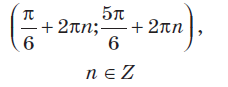 0300z47u-bb26-228x87.png