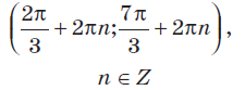 0300z488-685d-225x83.png