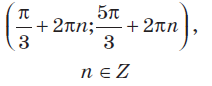 0300z48c-9015-212x86.png