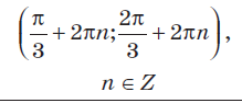 0300z48u-dd6a-219x94.png