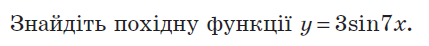 0300z4ce-bce6-429x46.png