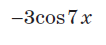 0300z4cn-db7b-106x45.png