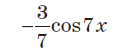 0300z4dt-cfad-120x53.png