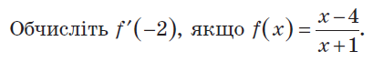 0300z4ec-22c6-409x68.png