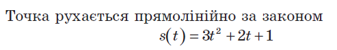 0300z4fl-609b-493x74.png