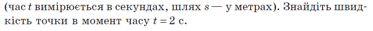 0300z4fp-7983-761x64.png