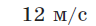 0300z4fu-f6ea-96x26.png