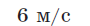 0300z4g2-76c3-90x26.png