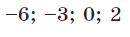 0300z4h3-2a97-130x37.png