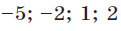 0300z4h6-59f9-121x31.png