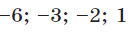0300z4hv-c6e9-132x38.png