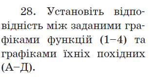 0300z4kk-ed54-306x159.png