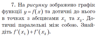 0300z4nn-dfd8-423x158.png