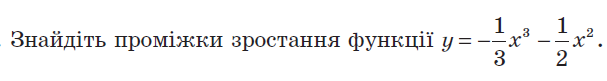 0300z4p8-7e2f-607x81.png