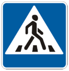 0300z540-5a21-139x143.png