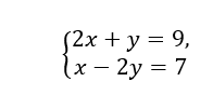 0300z54v-fa23-196x88.png