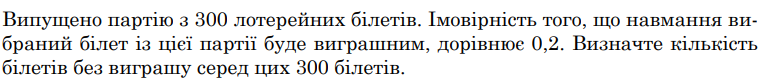 0300z5b9-b701-782x78.png