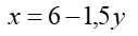 0300z5bi-5ae7-127x34.png