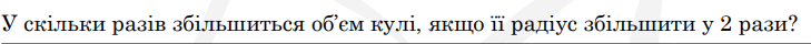 0300z5cb-133d-729x40.png