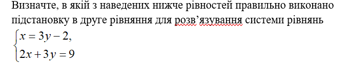 0300z5cs-c7d4-679x130.png